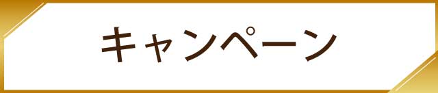 広島市,安佐南区,大町東,整体院,鍼灸院