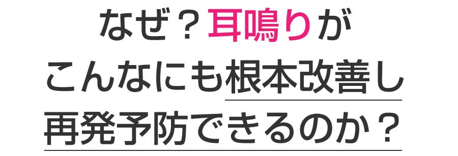 TP大町東整体院・TP大町東鍼灸院,広島市,安佐南区,大町東,整体院,鍼灸院